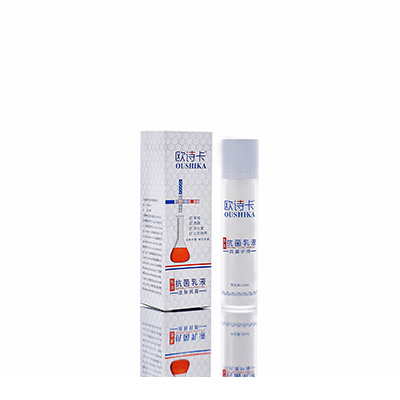 林口多用途抗菌乳液