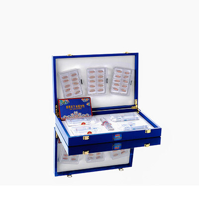 林口爱芯回春综合版